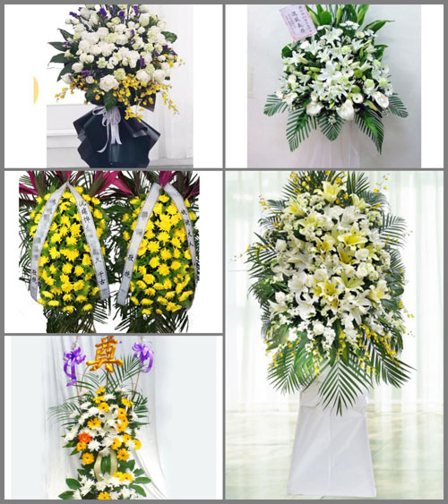 贵州黔东南州黎平县德化乡下洋村白事花篮预定