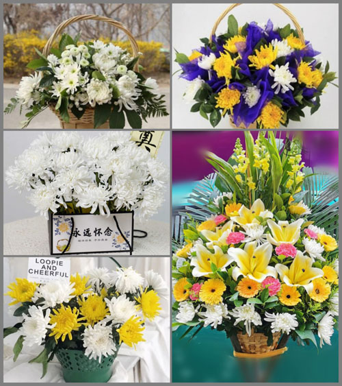 贵州黔东南州黎平县德化乡下洋村白事提篮配送